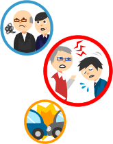 企業のリスク対策のポイント